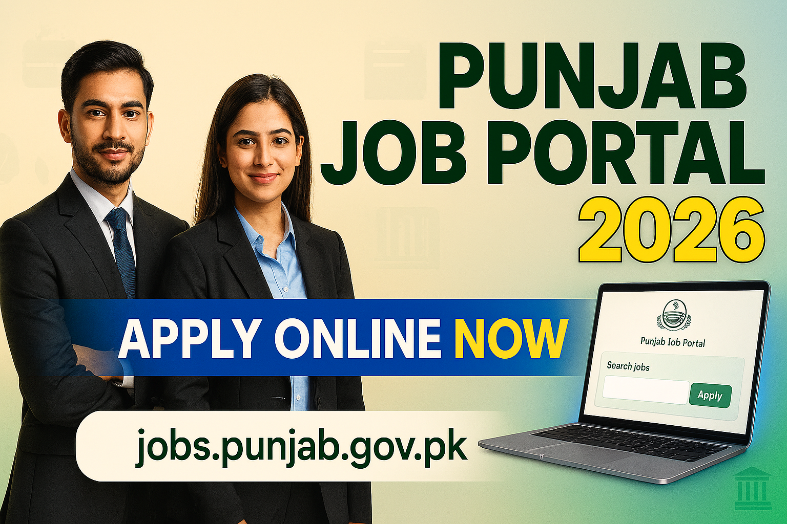 Punjab Job Portal 2026