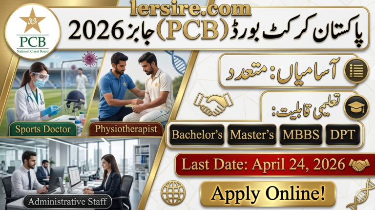 Pakistan Cricket Board Jobs 2026 – Apply Online for Physiotherapist and Coordination Roles
